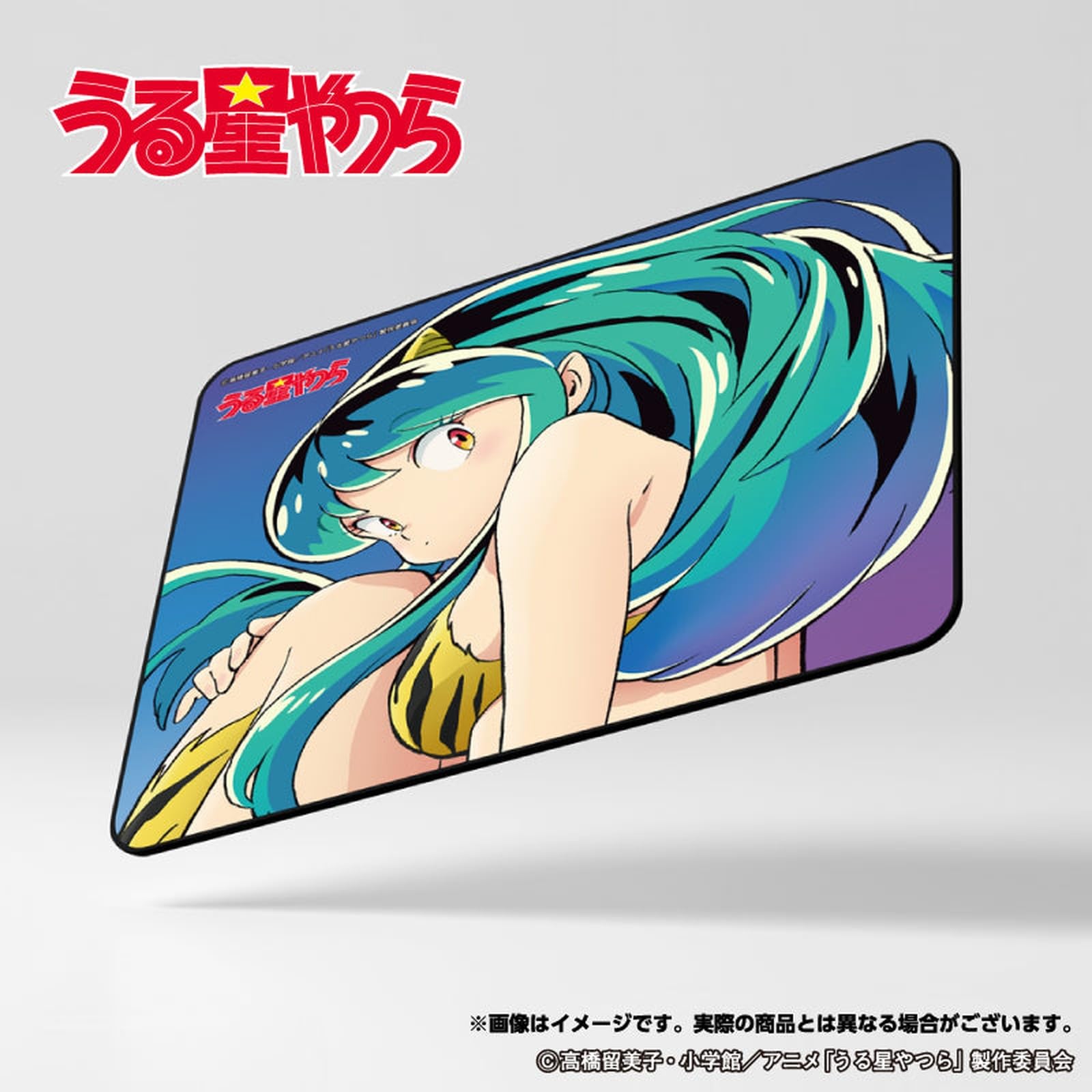 Amazon.co.jp: ［株式会社BABY FAZE］ ゲーミングマウスパッド うる星